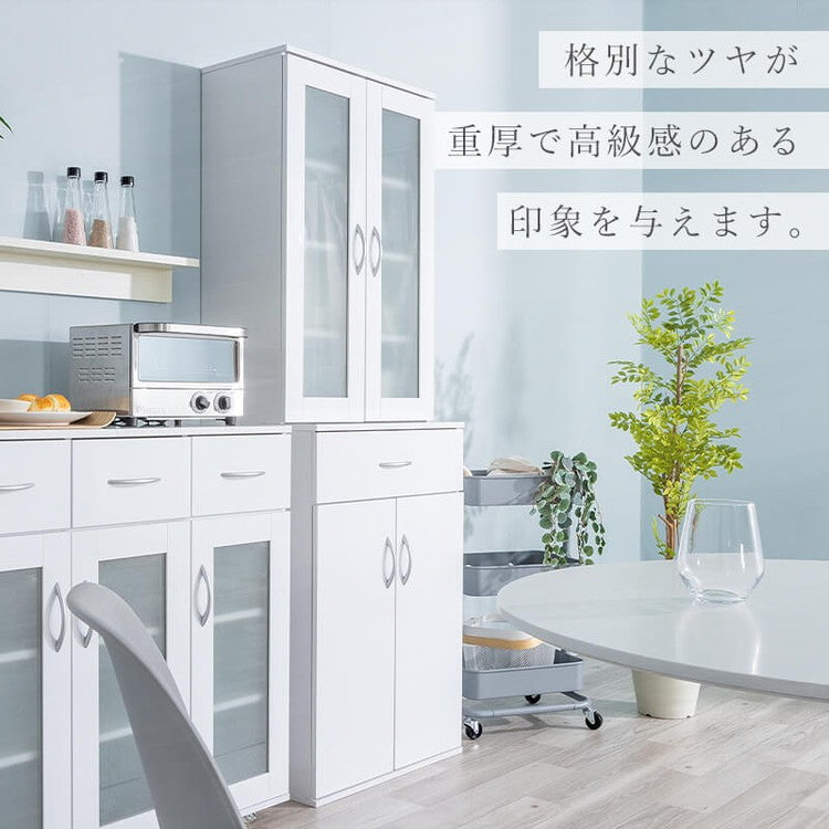 鏡面仕上げ 扉付き 食器棚 幅59cm ベル 高さ180cm キッチンボード 可動棚付き カップボード キッチンキャビネット キッチン収納 すき間収納(代引不可)