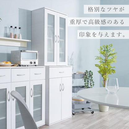 鏡面仕上げ 扉付き 食器棚 幅59cm ベル 高さ180cm キッチンボード 可動棚付き カップボード キッチンキャビネット キッチン収納 すき間収納(代引不可)