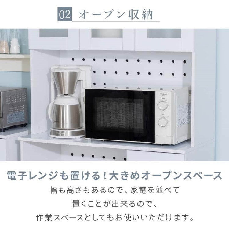 鏡面仕上げ 食器棚 幅89cm ベル 高さ180cm キッチンボード スライド棚付き レンジ台 カップボード キッチンキャビネット レンジ台 キッチン収納(代引不可)