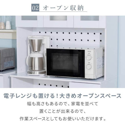 鏡面仕上げ 食器棚 幅89cm ベル 高さ180cm キッチンボード スライド棚付き レンジ台 カップボード キッチンキャビネット レンジ台 キッチン収納(代引不可)