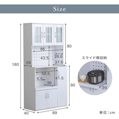 鏡面仕上げ 食器棚 幅89cm ベル 高さ180cm キッチンボード スライド棚付き レンジ台 カップボード キッチンキャビネット レンジ台 キッチン収納(代引不可)