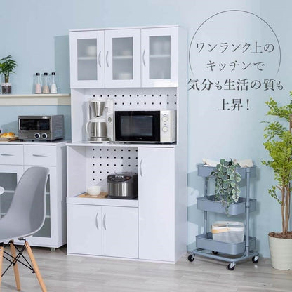 鏡面仕上げ 食器棚 幅89cm ベル 高さ180cm キッチンボード スライド棚付き レンジ台 カップボード キッチンキャビネット レンジ台 キッチン収納(代引不可)