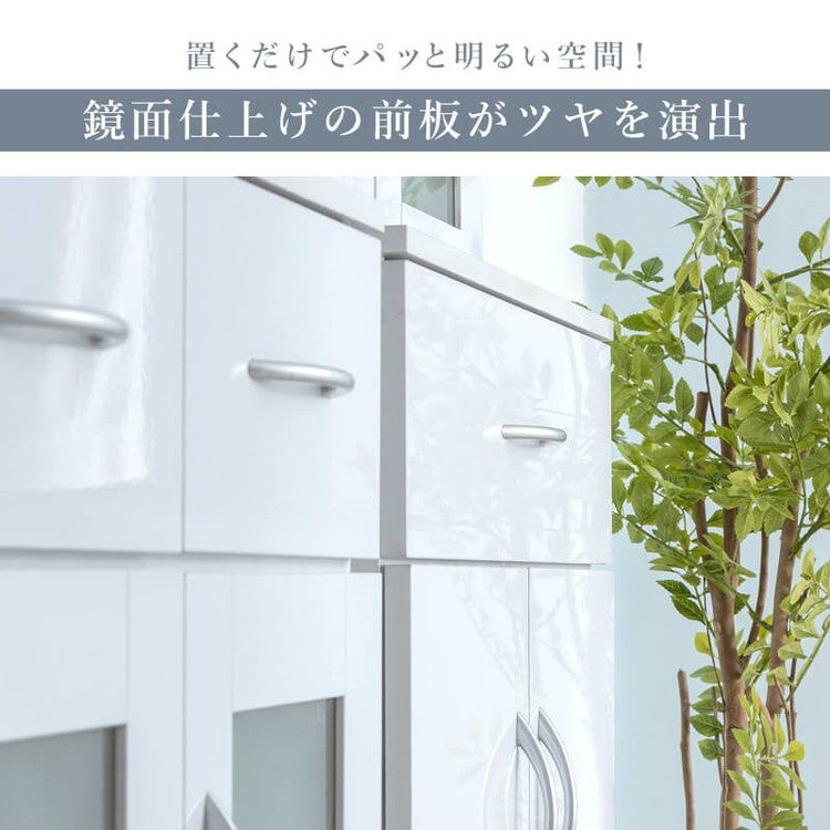 鏡面仕上げ 食器棚 幅89cm ベル 高さ180cm キッチンボード スライド棚付き レンジ台 カップボード キッチンキャビネット レンジ台 キッチン収納(代引不可)