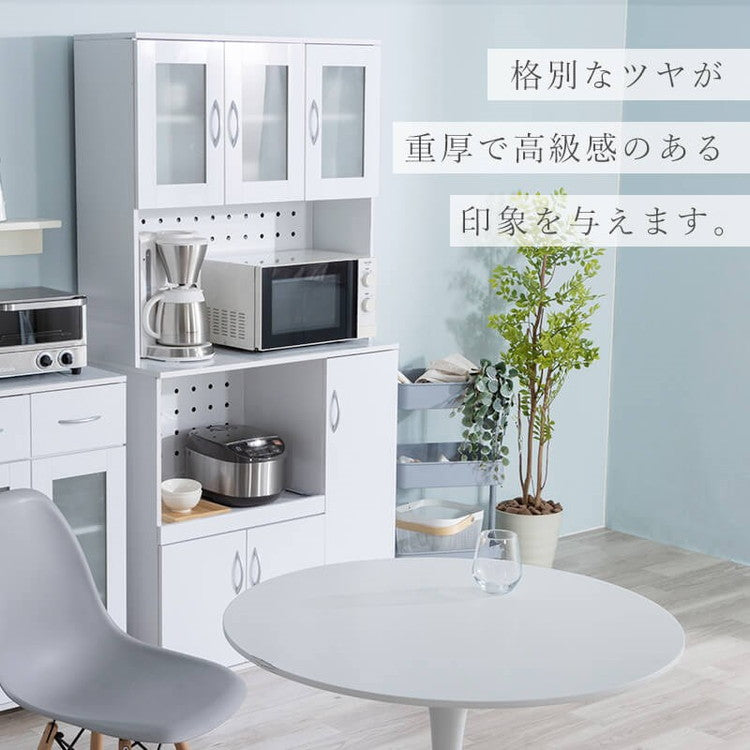 鏡面仕上げ 食器棚 幅89cm ベル 高さ180cm キッチンボード スライド棚付き レンジ台 カップボード キッチンキャビネット レンジ台 キッチン収納(代引不可)