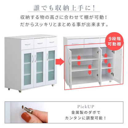 鏡面仕上げ キャスター付き キッチンカウンター 幅89cm ベル カウンター ガラス扉 レンジ台 カップボード キッチンキャビネット レンジ台 キッチン収納(代引不可)