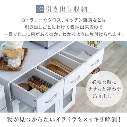 鏡面仕上げ キャスター付き キッチンカウンター 幅89cm ベル カウンター ガラス扉 レンジ台 カップボード キッチンキャビネット レンジ台 キッチン収納(代引不可)