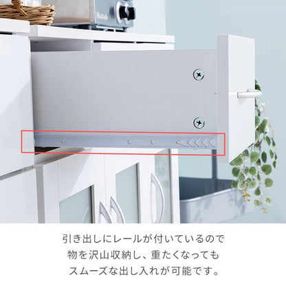 鏡面仕上げ キャスター付き キッチンカウンター 幅89cm ベル カウンター ガラス扉 レンジ台 カップボード キッチンキャビネット レンジ台 キッチン収納(代引不可)