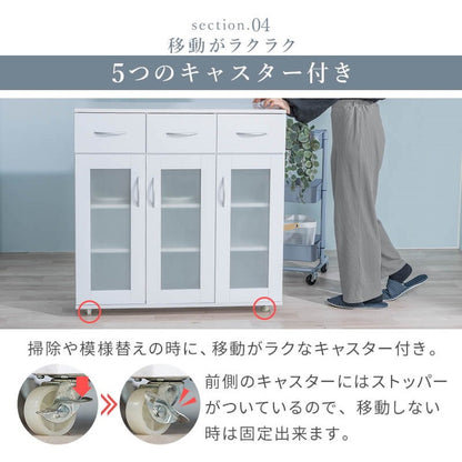 鏡面仕上げ キャスター付き キッチンカウンター 幅89cm ベル カウンター ガラス扉 レンジ台 カップボード キッチンキャビネット レンジ台 キッチン収納(代引不可)