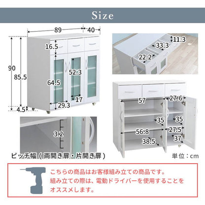 鏡面仕上げ キャスター付き キッチンカウンター 幅89cm ベル カウンター ガラス扉 レンジ台 カップボード キッチンキャビネット レンジ台 キッチン収納(代引不可)