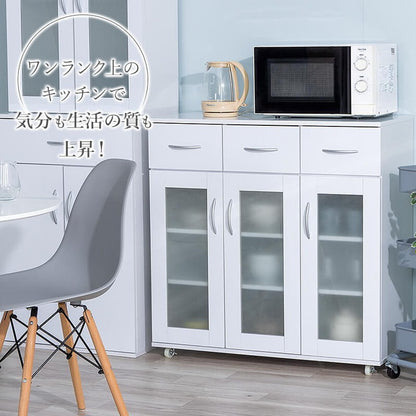 鏡面仕上げ キャスター付き キッチンカウンター 幅89cm ベル カウンター ガラス扉 レンジ台 カップボード キッチンキャビネット レンジ台 キッチン収納(代引不可)