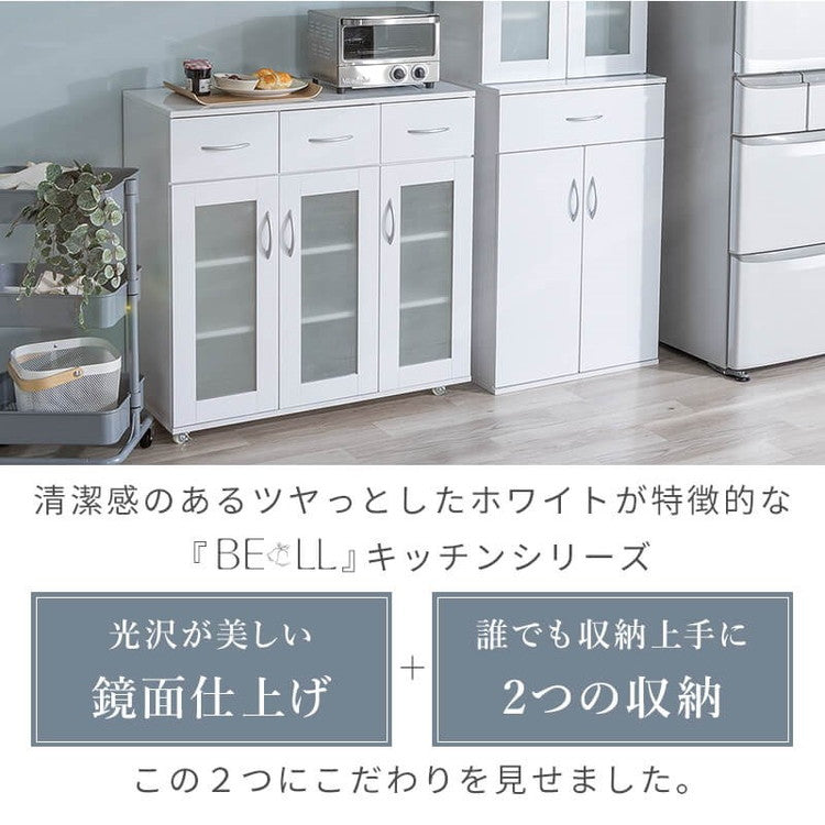 鏡面仕上げ キャスター付き キッチンカウンター 幅89cm ベル カウンター ガラス扉 レンジ台 カップボード キッチンキャビネット レンジ台 キッチン収納(代引不可)