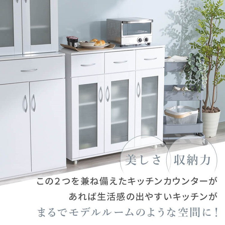 鏡面仕上げ キャスター付き キッチンカウンター 幅89cm ベル カウンター ガラス扉 レンジ台 カップボード キッチンキャビネット レンジ台 キッチン収納(代引不可)