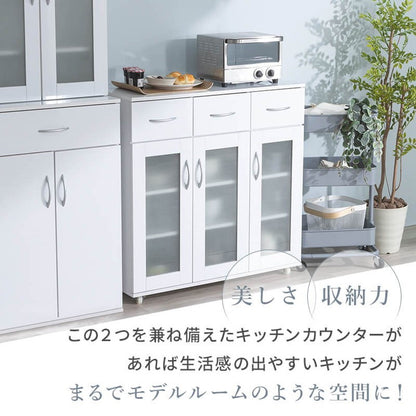 鏡面仕上げ キャスター付き キッチンカウンター 幅89cm ベル カウンター ガラス扉 レンジ台 カップボード キッチンキャビネット レンジ台 キッチン収納(代引不可)