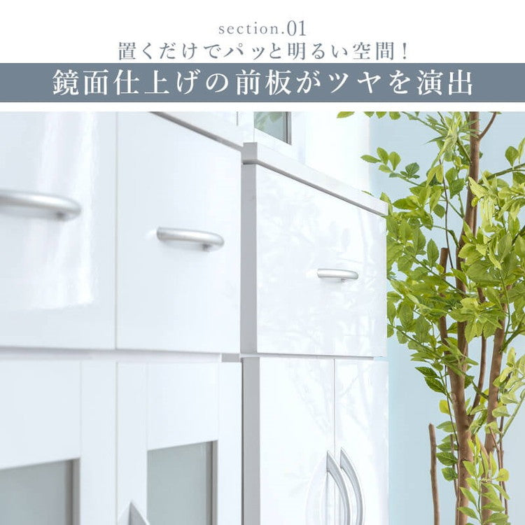 鏡面仕上げ キャスター付き キッチンカウンター 幅89cm ベル カウンター ガラス扉 レンジ台 カップボード キッチンキャビネット レンジ台 キッチン収納(代引不可)