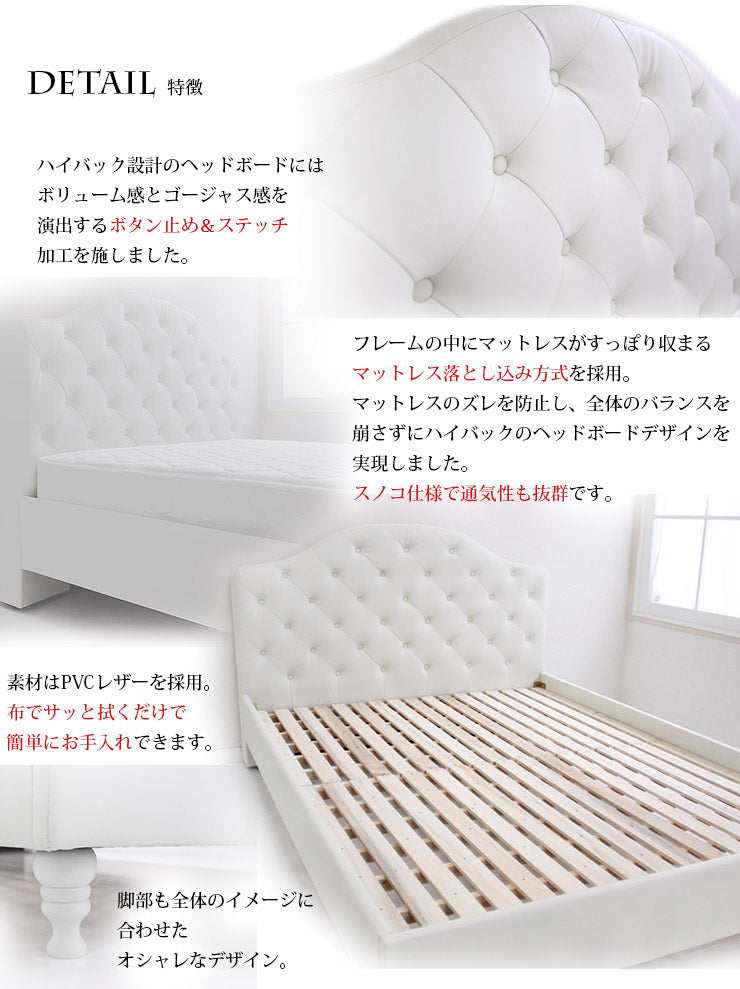 ベッド ダブル フレーム アンティーク 姫家具 BARONバロン レザーベッド フレームのみ ダブル(代引不可)