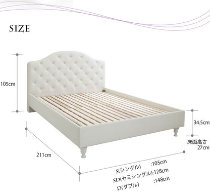 ベッド ダブル フレーム アンティーク 姫家具 BARONバロン レザーベッド フレームのみ ダブル(代引不可)