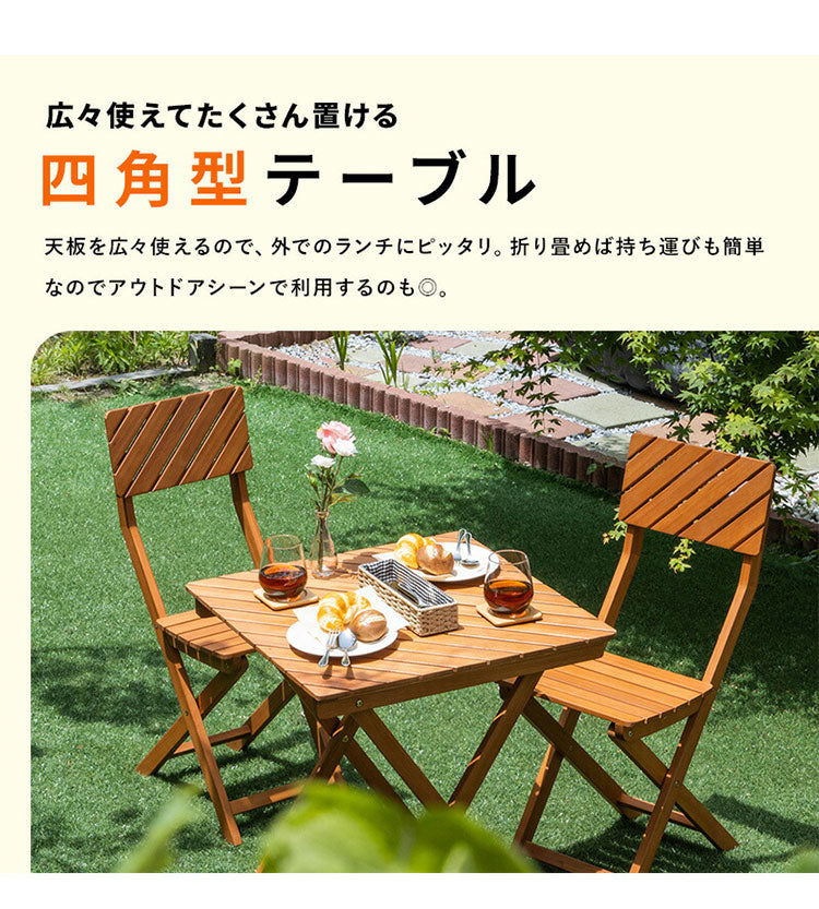 ガーデンテーブル単品 丸形 幅60cm 机 屋外 おしゃれ バルコニー 屋外 アウトドア 庭 ベランダ テラス 折り畳み 天然木 ガーデンファニチャー(代引不可)