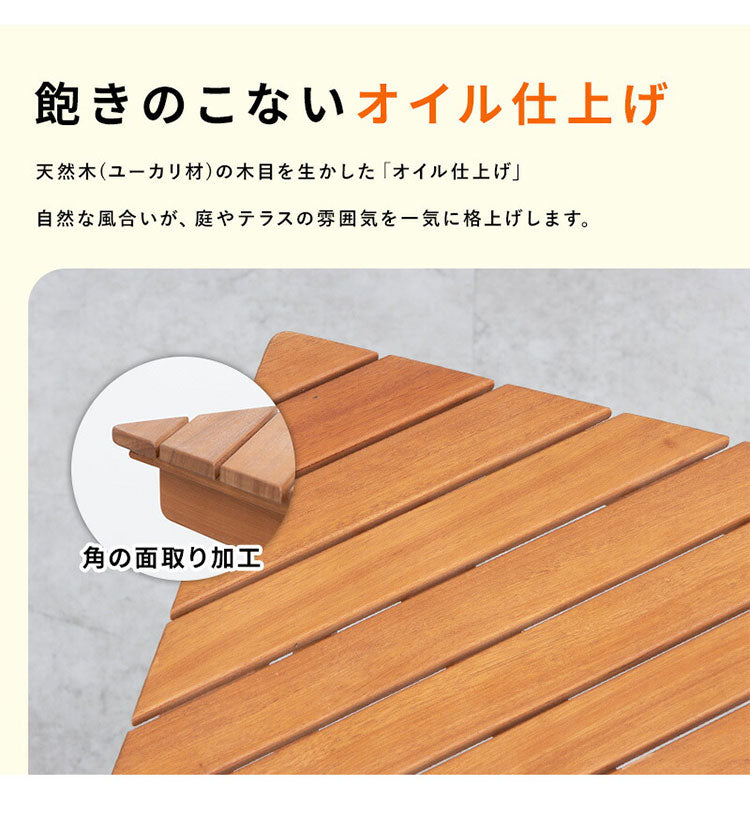 ガーデンテーブル単品 角形 幅60cm 机 屋外 おしゃれ バルコニー 屋外 アウトドア 庭 ベランダ テラス 折り畳み 天然木 ガーデンファニチャー(代引不可)