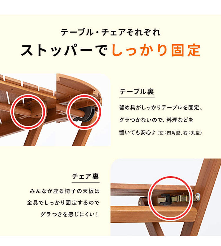 ガーデンテーブル3点セット 丸形 幅60cm 机 屋外 おしゃれ バルコニー 屋外 アウトドア 庭 ベランダ テラス 折り畳み 天然木 ガーデンファニチャー(代引不可)