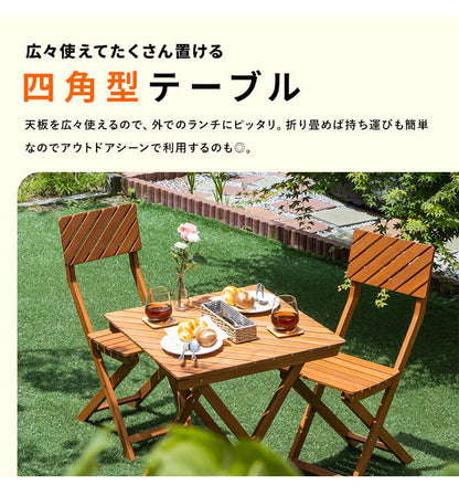ガーデンテーブル3点セット 丸形 幅60cm 机 屋外 おしゃれ バルコニー 屋外 アウトドア 庭 ベランダ テラス 折り畳み 天然木 ガーデンファニチャー(代引不可)