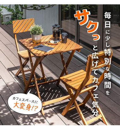 ガーデンテーブル3点セット 丸形 幅60cm 机 屋外 おしゃれ バルコニー 屋外 アウトドア 庭 ベランダ テラス 折り畳み 天然木 ガーデンファニチャー(代引不可)