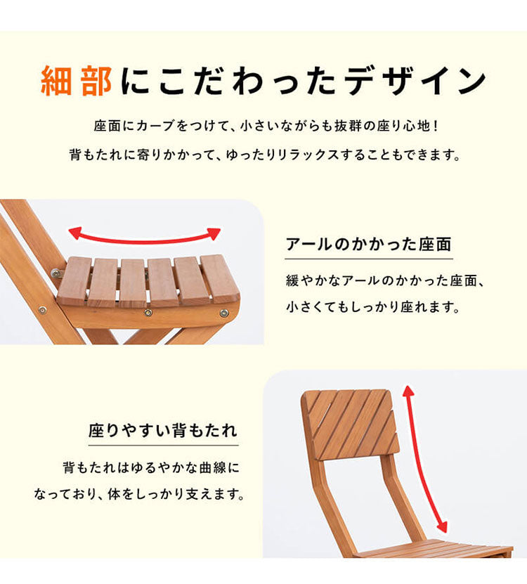 ガーデンテーブル3点セット 丸形 幅60cm 机 屋外 おしゃれ バルコニー 屋外 アウトドア 庭 ベランダ テラス 折り畳み 天然木 ガーデンファニチャー(代引不可)