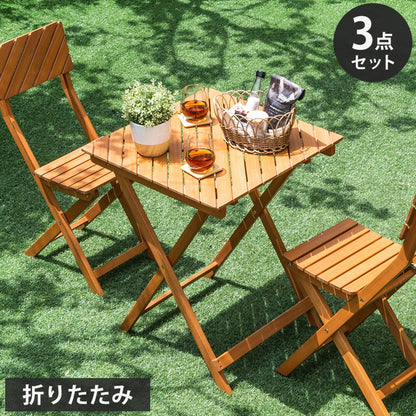 ガーデンテーブル3点セット 角形 幅60cm 机 屋外 おしゃれ バルコニー 屋外 アウトドア 庭 ベランダ テラス 折り畳み 天然木 ガーデンファニチャー(代引不可)