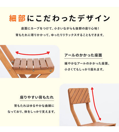 ガーデンテーブル3点セット 角形 幅60cm 机 屋外 おしゃれ バルコニー 屋外 アウトドア 庭 ベランダ テラス 折り畳み 天然木 ガーデンファニチャー(代引不可)