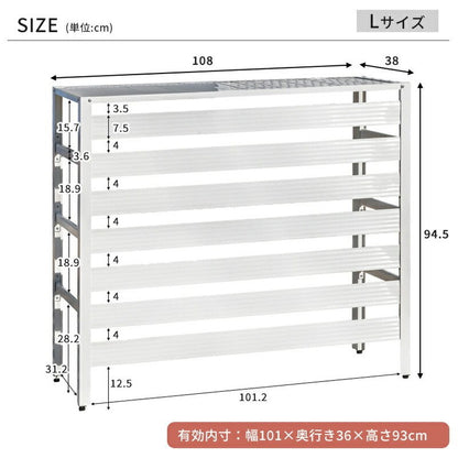 アルミ製 エアコン室外機カバー カルサイト Lサイズ 幅108cm エアコンカバー クーラーカバー 室外機 日よけ カバー 室外機カバー アルミ ベランダ 日よけカバー(代引不可)