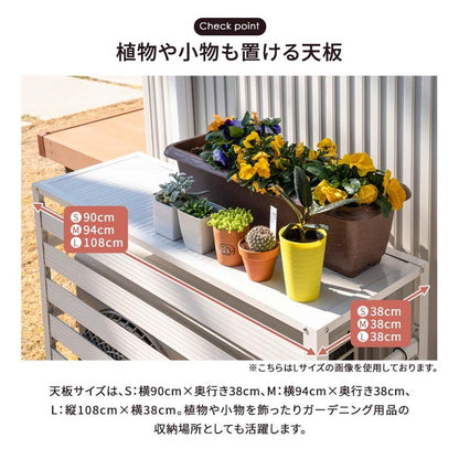 アルミ製 エアコン室外機カバー カルサイト Lサイズ 幅108cm エアコンカバー クーラーカバー 室外機 日よけ カバー 室外機カバー アルミ ベランダ 日よけカバー(代引不可)
