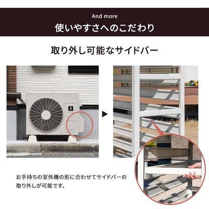 アルミ製 エアコン室外機カバー カルサイト Lサイズ 幅108cm エアコンカバー クーラーカバー 室外機 日よけ カバー 室外機カバー アルミ ベランダ 日よけカバー(代引不可)