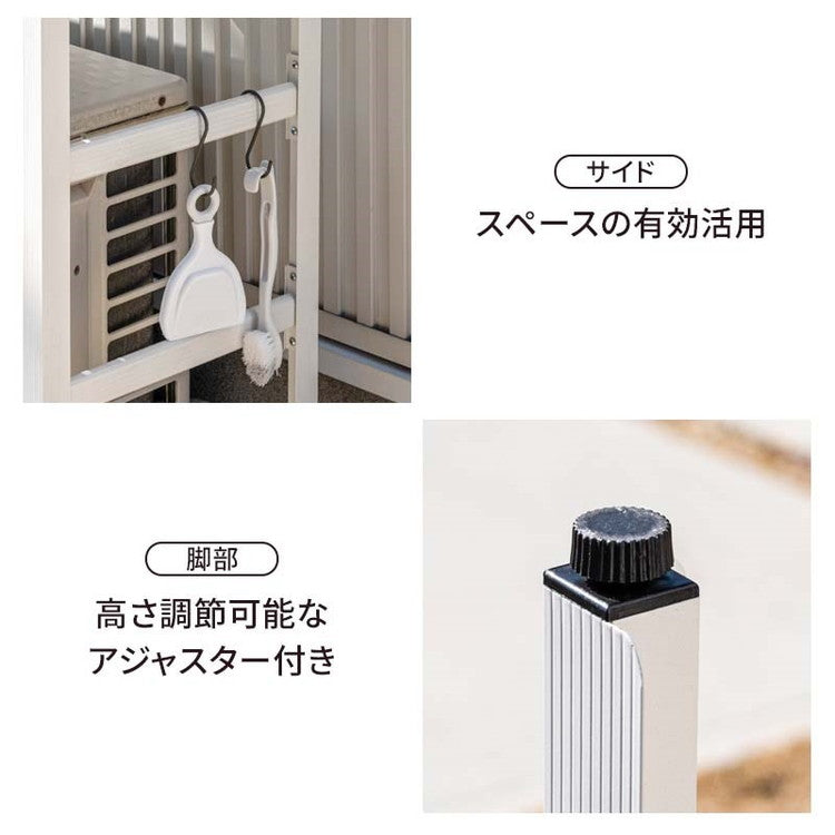 アルミ製 エアコン室外機カバー カルサイト Mサイズ 幅94cm エアコンカバー クーラーカバー 室外機 日よけ カバー 室外機カバー アルミ ベランダ 日よけカバー(代引不可)