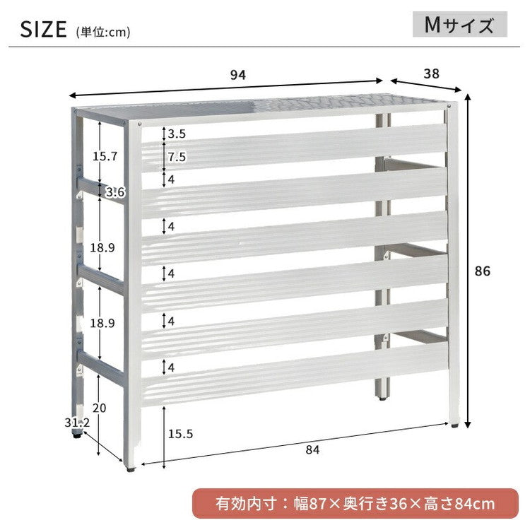 アルミ製 エアコン室外機カバー カルサイト Mサイズ 幅94cm エアコンカバー クーラーカバー 室外機 日よけ カバー 室外機カバー アルミ ベランダ 日よけカバー(代引不可)