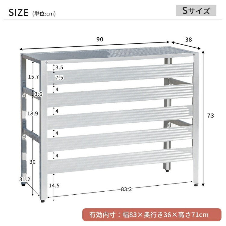 【5%OFF】アルミ製 エアコン室外機カバー カルサイト Sサイズ 幅90cm エアコンカバー クーラーカバー 室外機 日よけ カバー 室外機カバー アルミ ベランダ 日よけカバー(代引不可)