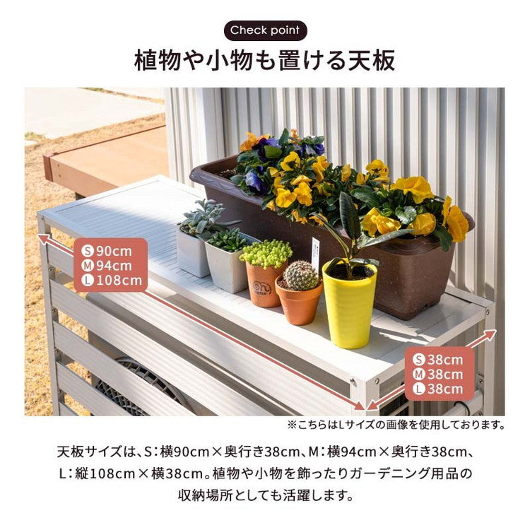 【5%OFF】アルミ製 エアコン室外機カバー カルサイト Sサイズ 幅90cm エアコンカバー クーラーカバー 室外機 日よけ カバー 室外機カバー アルミ ベランダ 日よけカバー(代引不可)