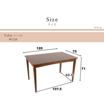 ダイニングテーブル 5点セット ダイニングセット 幅120cm 回転ダイニングチェア4脚 ナチュラル ダークブラウン 木製 チェア 木目(代引不可)