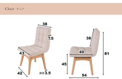 ダイニングテーブル 5点セット ダイニングセット 幅120cm 回転ダイニングチェア4脚 ナチュラル ダークブラウン 木製 チェア 木目(代引不可)