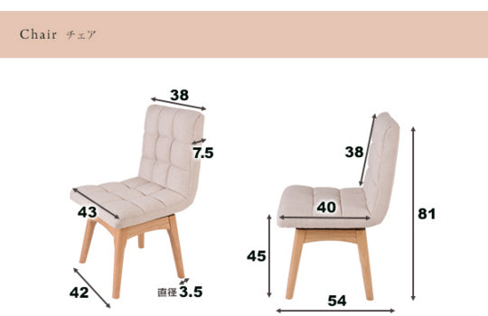 ダイニングテーブル 3点セット ダイニングセット 木製 北欧 幅75cm 正方形 回転ダイニングチェア2脚 木目 ウォールナット 食卓用(代引不可)