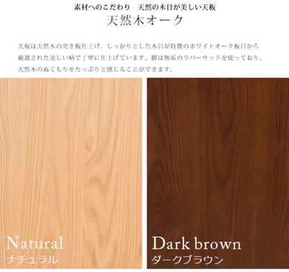ダイニングテーブル 3点セット ダイニングセット 木製 北欧 幅75cm 正方形 回転ダイニングチェア2脚 木目 ウォールナット 食卓用(代引不可)