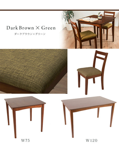 ダイニングテーブル 3点セット ダイニングセット 木製 北欧 幅75cm 正方形 ダイニングチェア2脚 木目 ウォールナット 食卓用(代引不可)