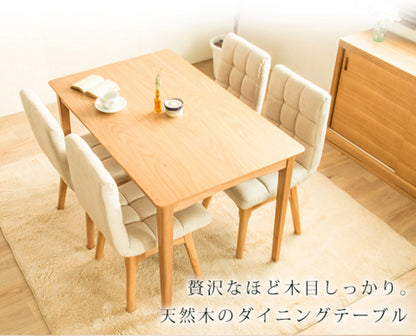 ダイニングテーブル 3点セット ダイニングセット 木製 北欧 幅75cm 正方形 ダイニングチェア2脚 木目 ウォールナット 食卓用(代引不可)
