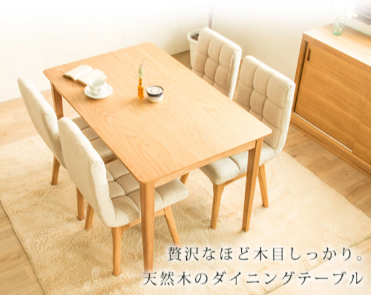 ダイニングテーブル 北欧 テーブル 木製 幅75cm 正方形 ダイニング 木目 ウォールナット 食卓用 ダイニングテーブル 【テーブル単品】 (代引不可)