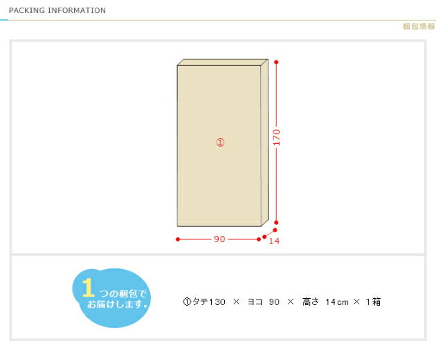 ダイニングテーブル 北欧 テーブル 木製 伸長式 伸縮 幅120-160cm ウォールナット ナチュラル バタフライテーブル 木目 食卓用 【テーブル単品】 (代引不可)