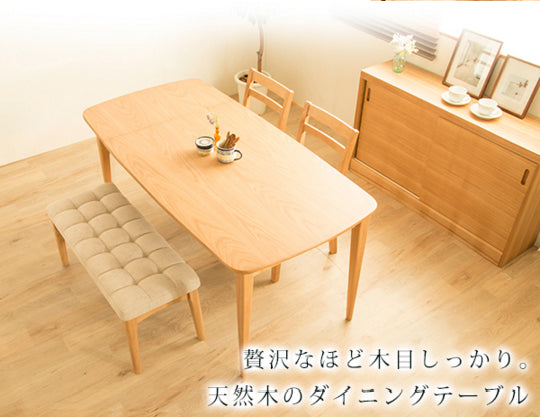 ダイニングテーブル 3点セット ダイニングセット 木製 北欧 伸長式 伸縮 幅83-120cm+ダイニングチェア2脚 バタフライテーブル(代引不可)