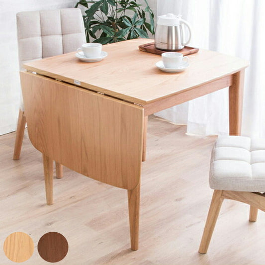 ダイニングテーブル 北欧 テーブル 木製 伸長式 伸縮 幅80-120cmウォールナット ナチュラル バタフライテーブル 木目 食卓用 【テーブル単品】 (代引不可)