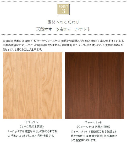 ダイニングテーブル 北欧 テーブル 木製 伸長式 伸縮 幅80-120cmウォールナット ナチュラル バタフライテーブル 木目 食卓用 【テーブル単品】 (代引不可)