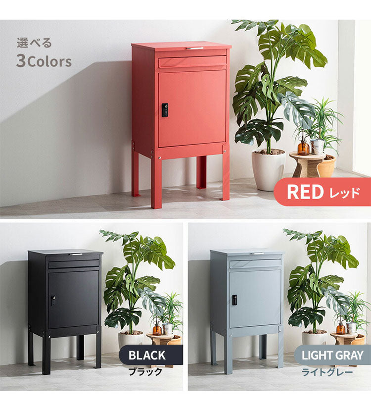 宅配ボックス 幅52cm 宅配BOX 郵便ポスト 置き配 印鑑 一戸建て用 大型 大容量 防水 防サビ 盗難防止 ゼロリターンキー ポスト 一体型 スタンドタイプ モダン 北欧(代引不可)