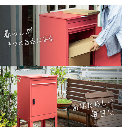 宅配ボックス 幅52cm 宅配BOX 郵便ポスト 置き配 印鑑 一戸建て用 大型 大容量 防水 防サビ 盗難防止 ゼロリターンキー ポスト 一体型 スタンドタイプ モダン 北欧(代引不可)