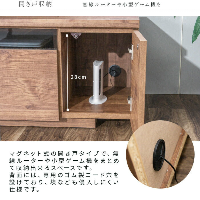 テレビ台 国産 180cm 完成品 デイジー テレビボード テレビラック ローボード 収納 棚 TV台 TVボード 日本製 配線スマート 木製(代引不可)