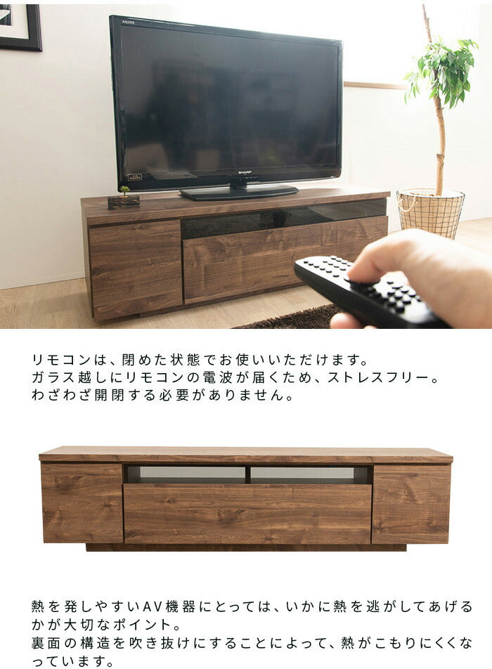 テレビ台 国産 180cm 完成品 デイジー テレビボード テレビラック ローボード 収納 棚 TV台 TVボード 日本製 配線スマート 木製(代引不可)